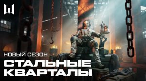 Warface РМ на золоте