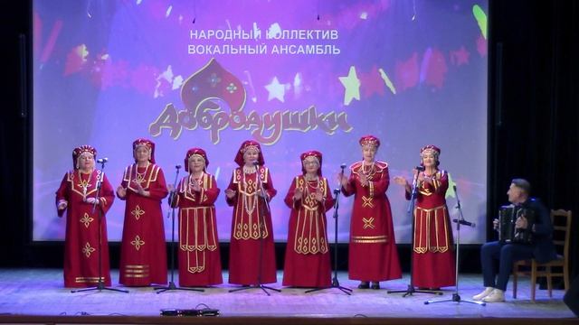 Добродушки. «Радуйтесь»