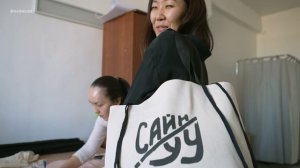 САЙНУУ! жизнь бренда