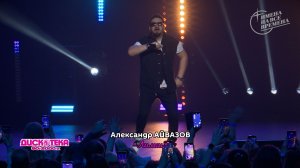 Александр Айвазов - Лилии