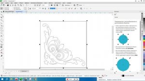 Создание УП для плазменной резки (Картинка из интернета)