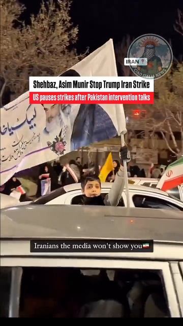 ИРАН победил США!