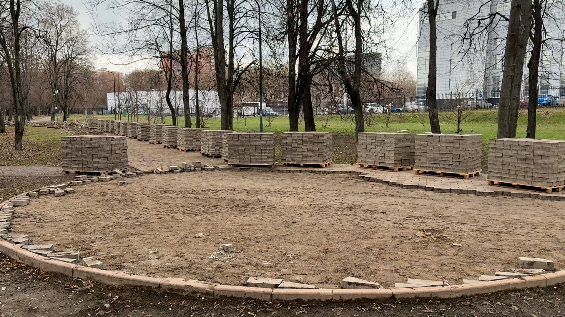 Благоустройство Центрального парка. Часть первая смотреть онлайн