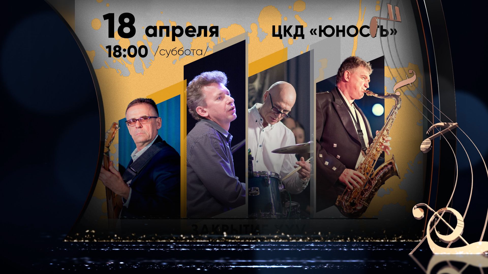 Dolce Vita (видео анонс)