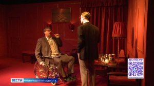 Премьера детективного спектакля «Сыщик» состоялась в Вологодском драмтеатре