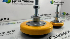 Что такое виброопоры и зачем они нужны?