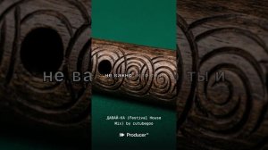 Не важно кто ты🥰🥰🥰🥰🥰🥰🥰