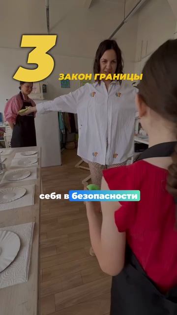 Когда дети вырастут...