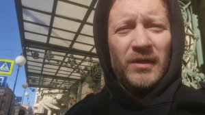 Курьер Бульбаш 5