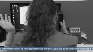 08.04.2026 Доверчивая пенсионерка потеряла из-за мошенников более 1,5 млн рублей