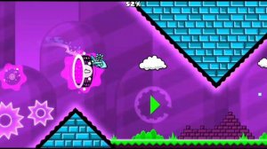 прохождение (геометрикал доминэйтет)