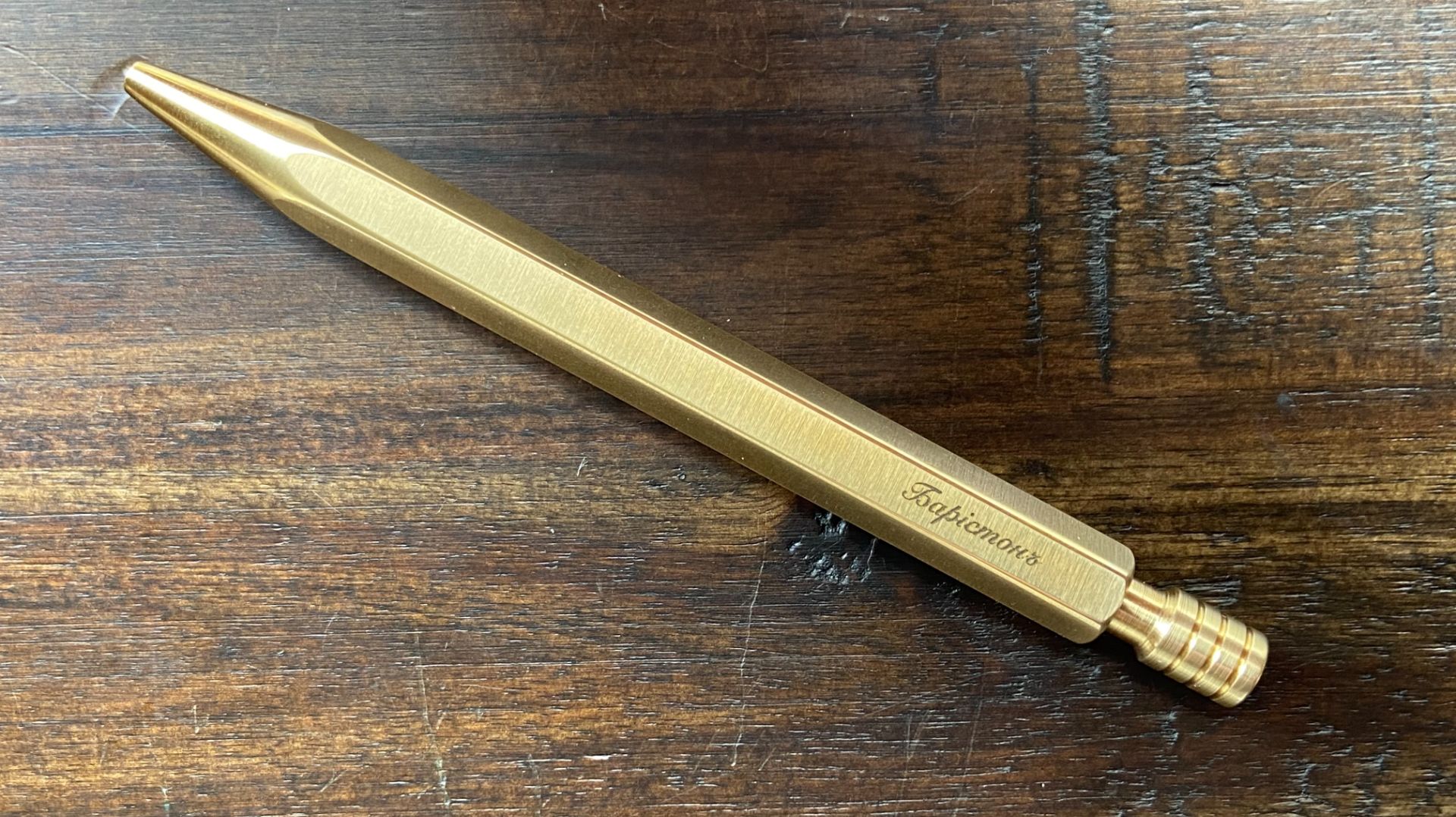 Шариковая ручка Баристонъ Баритон