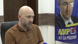 Парламентский Вестник - ЛДПР