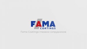 Fama Coatings на MosBuild: О философии цвета и силе команды