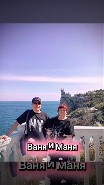 Всем привет!