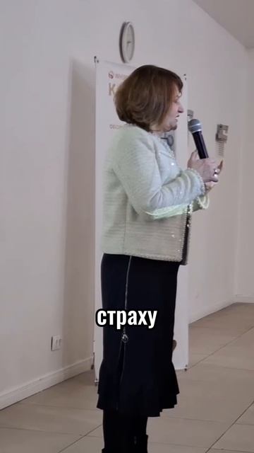 Что происходит в крови, когда человек испытывает страх #shorts