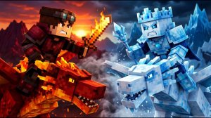 Короли стихий: битва за баланс в мире Майнкрафт