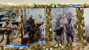 В Кирове открылась выставка в честь бойцов СВО «Знай своих»
