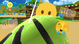 Варни?! Кто это?! /Барни(super bear adventure#)