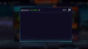 тачки убицы