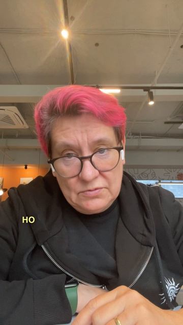 Смелое решение