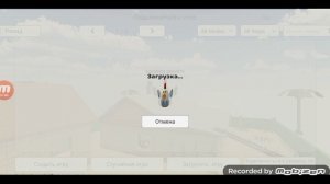 что творится на серверах чикен гана