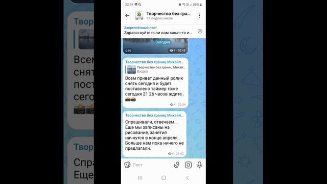 Ответы и вопросы которые вы задавали моему папе. ✌️