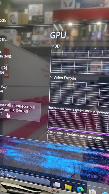 VID_20260409_105039.mp4