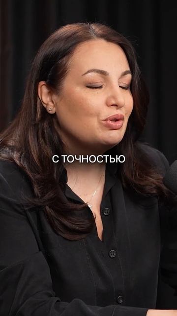 Перестань прокачивать слабости