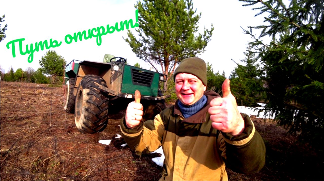 Дела тепличные, рассада. Заработать в деревне. Дорога к Лесному дому. Орехи в дымарь.