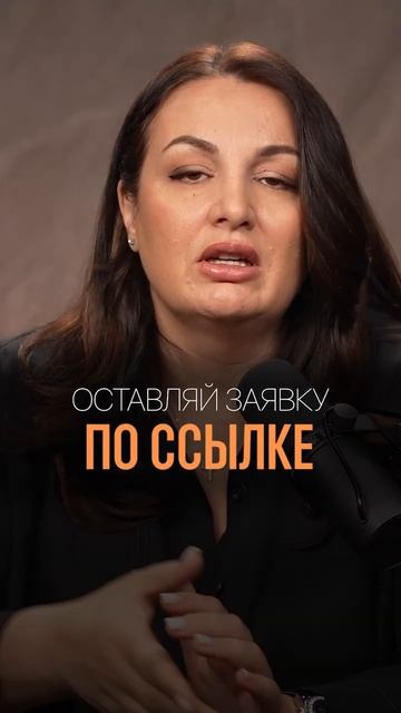 Тебе сюда, если хочешь расти