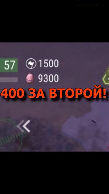 ГЛАВНЫЙ СЕКРЕТ ФАРМА ПАСХИ В LDOE 🐰