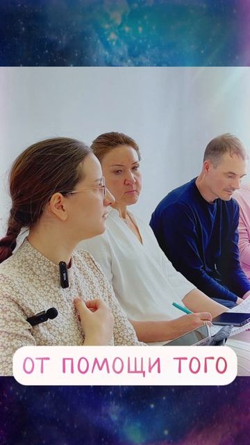 ЧТО ДЕЛАТЬ если часто ЗЛИШЬСЯ И ПЕРЕЖИВАЕШЬ? #мариявасина