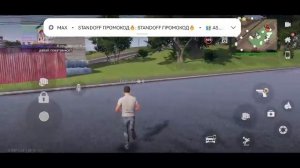 Играем в MadOut2 и общяемся