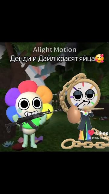 🍽️ С пасхой?