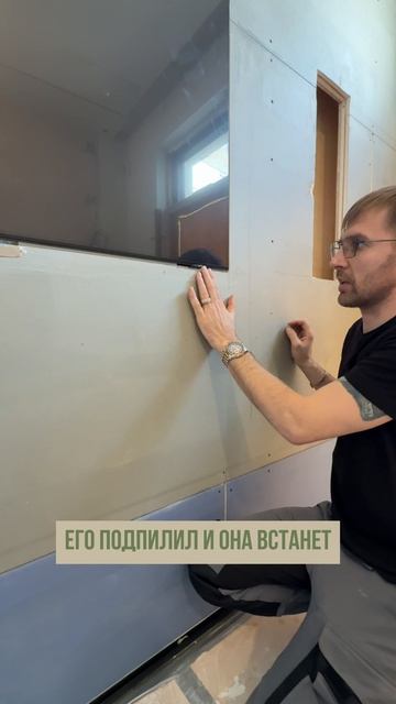 Самое сложное в ремонте — не всегда то, что видно 👀