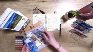 Распределение N 12