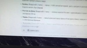Как оживить фото на компьютере в яндекс браузере?