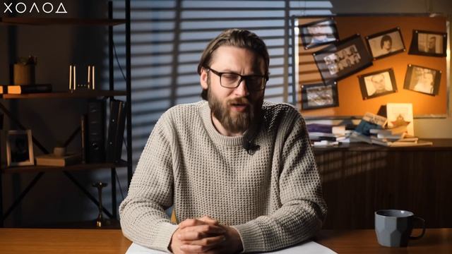 Как СМС выдала убийцу I ХОЛОД.ТРУКРАЙМ