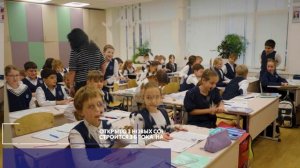 Ежегодный отчёт главы города Сочи Андрея Прошунина за 2025 год