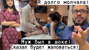 Привет Я Индия - Я ДОЛГО МОЛЧАЛА ОБ ЭТОМ НИЧЕГО УЖЕ НЕ ИСПРАВИТЬ.