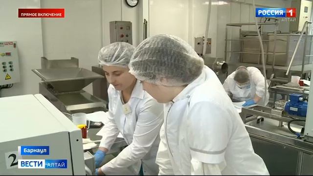 В Барнауле проходит региональный этап Всероссийского конкурса «Лучший по профессии»
