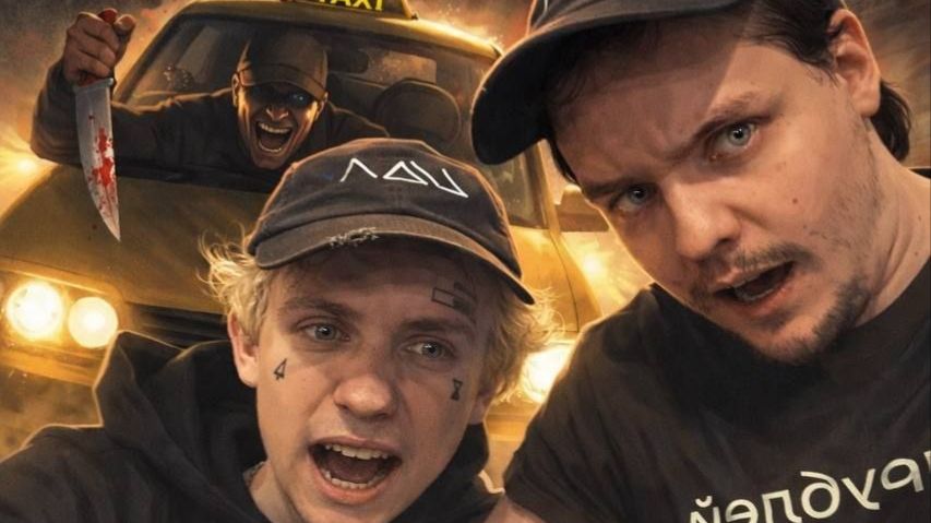 LIDA И ЛЕКС ПЕРЕЗАВОЗ СТРИМ ТАКСИСТ МАНЬЯК