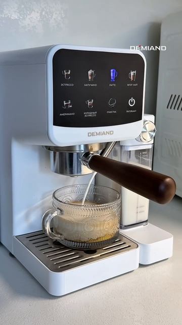 Латте с бананом для настоящих ценителей разнообразия! 🍌🤌🏼