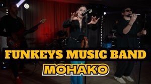 Кавер-группа Нижний Новгород Funkeys Music Band - Монако