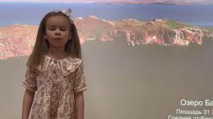 Василиса Жаркова