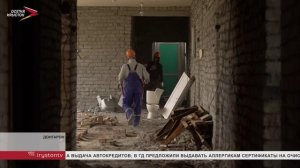 В Донгароне капитально ремонтируют школу