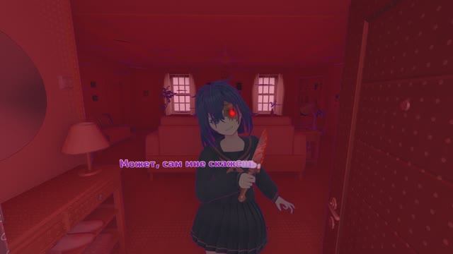 MiSide Хоррор Обманула Меня Мита Финал #8