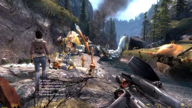 Наш общий недруг (19.04.2026)