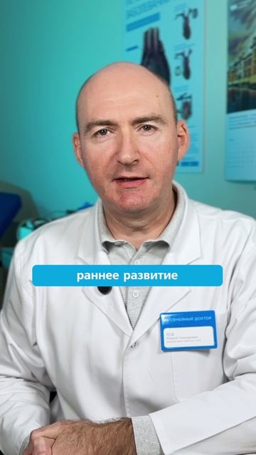 3,5 анализа крови, которые нужно сдать мужчине после 30 лет